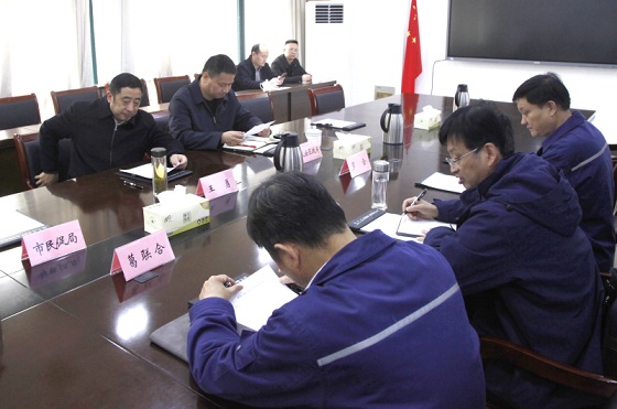 市向导到新桥矿业开展专项活动