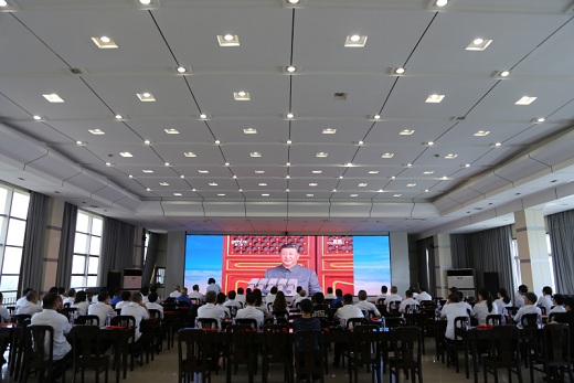 集团公司组织干部员工集中收看纪念中国人民抗日战争暨天下反法西斯战争胜利80周年大会实况直播